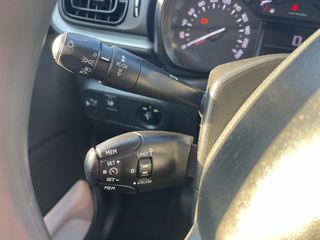 Citroen C3 2022 VAN LED ΕΛΛΗΝΙΚΟ EURO6 DIESEL-thumb-30
