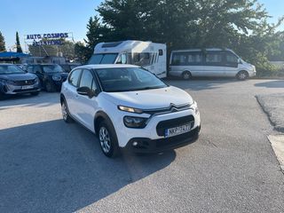 Κλούβα Citroen 2022 C3 VAN LED ΕΛΛΗΝΙΚΟ EURO6 DIESEL-thumb-1