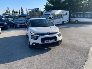 Κλούβα Citroen 2022 C3 VAN LED ΕΛΛΗΝΙΚΟ EURO6 DIESEL-thumb-2