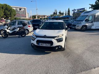 Κλούβα Citroen 2022 C3 VAN LED ΕΛΛΗΝΙΚΟ EURO6 DIESEL-thumb-4