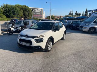 Κλούβα Citroen 2022 C3 VAN LED ΕΛΛΗΝΙΚΟ EURO6 DIESEL-thumb-5