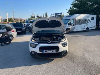 Κλούβα Citroen 2022 C3 VAN LED ΕΛΛΗΝΙΚΟ EURO6 DIESEL-thumb-39