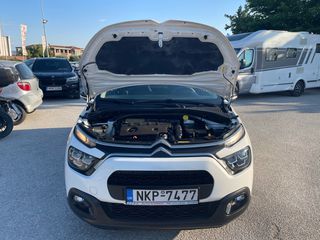 Κλούβα Citroen 2022 C3 VAN LED ΕΛΛΗΝΙΚΟ EURO6 DIESEL-thumb-40