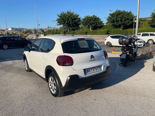 Κλούβα Citroen 2022 C3 VAN LED ΕΛΛΗΝΙΚΟ EURO6 DIESEL-thumb-10