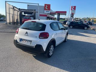 Κλούβα Citroen 2022 C3 VAN LED ΕΛΛΗΝΙΚΟ EURO6 DIESEL-thumb-13