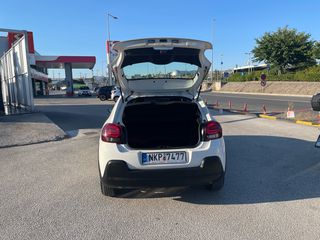 Κλούβα Citroen 2022 C3 VAN LED ΕΛΛΗΝΙΚΟ EURO6 DIESEL-thumb-19