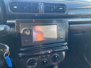 Κλούβα Citroen 2022 C3 VAN LED ΕΛΛΗΝΙΚΟ EURO6 DIESEL-thumb-26