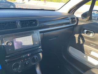 Κλούβα Citroen 2022 C3 VAN LED ΕΛΛΗΝΙΚΟ EURO6 DIESEL-thumb-27