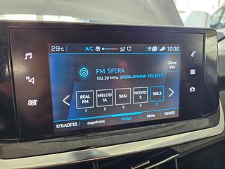 Peugeot 208 2022 S&S Active Pack - Από κιτ χρονισμού-thumb-16