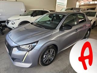 Peugeot 208 2022 S&S Active Pack - Από κιτ χρονισμού