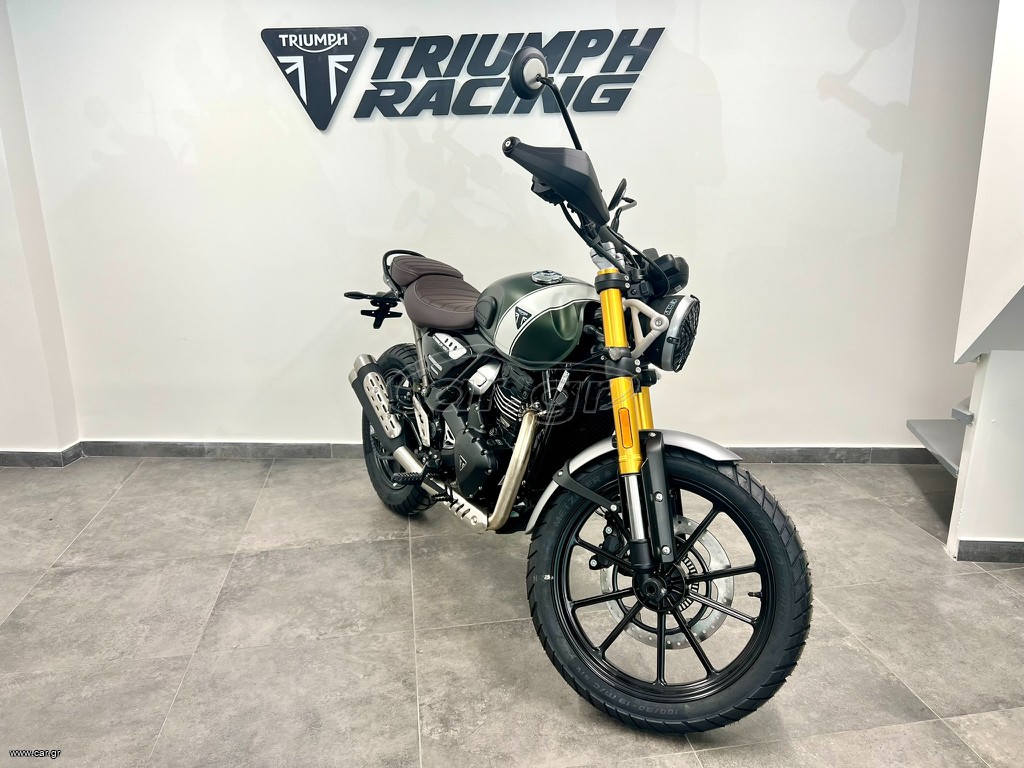 Triumph Scrambler 400 X 2026 *ΠΡΟΣΦΟΡΑ* ΟΦΕΛΟΣ 500€
