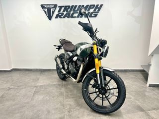Triumph Scrambler 400 X 2026 *ΠΡΟΣΦΟΡΑ* ΟΦΕΛΟΣ 500€