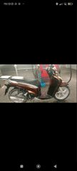 Honda SH 150i 2006