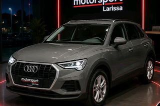 Audi Q3 2021 Business-thumb-1