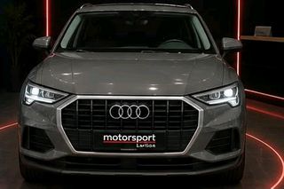 Audi Q3 2021 Business