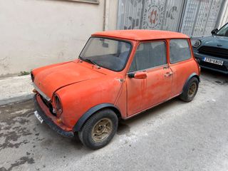 Mini Cooper 1970