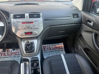 Ford Kuga 2009 ** ΕΛΛΗΝΙΚΟ ** + BOOK SERVICE-thumb-14