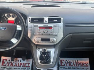 Ford Kuga 2009 ** ΕΛΛΗΝΙΚΟ ** + BOOK SERVICE-thumb-16