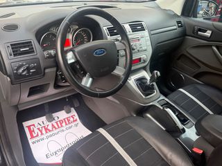 Ford Kuga 2009 ** ΕΛΛΗΝΙΚΟ ** + BOOK SERVICE-thumb-20