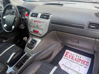 Ford Kuga 2009 ** ΕΛΛΗΝΙΚΟ ** + BOOK SERVICE-thumb-22