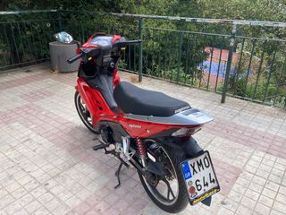 Daytona Velos 2021 R 125-thumb-5