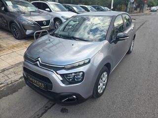 Citroen C3 2022 1.5 BLUEHDI 100 S&S CORPORATE PLUS NAVI ΕΛΛΗΝΙΚΟ-thumb-1