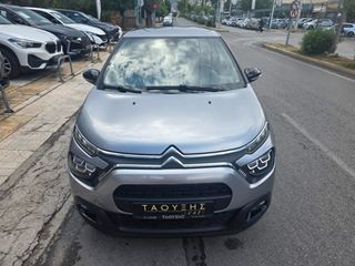 Citroen C3 2022 1.5 BLUEHDI 100 S&S CORPORATE PLUS NAVI ΕΛΛΗΝΙΚΟ-thumb-3
