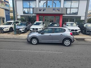 Citroen C3 2022 1.5 BLUEHDI 100 S&S CORPORATE PLUS NAVI ΕΛΛΗΝΙΚΟ-thumb-5