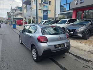 Citroen C3 2022 1.5 BLUEHDI 100 S&S CORPORATE PLUS NAVI ΕΛΛΗΝΙΚΟ-thumb-7
