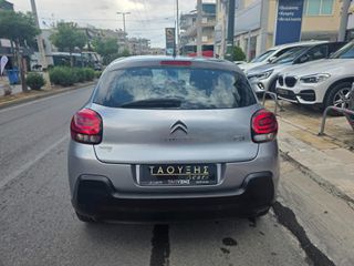 Citroen C3 2022 1.5 BLUEHDI 100 S&S CORPORATE PLUS NAVI ΕΛΛΗΝΙΚΟ-thumb-8