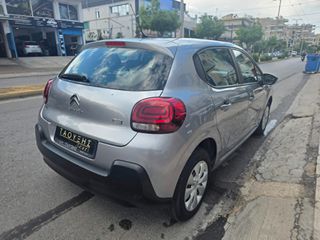 Citroen C3 2022 1.5 BLUEHDI 100 S&S CORPORATE PLUS NAVI ΕΛΛΗΝΙΚΟ-thumb-9