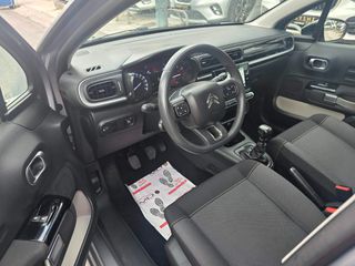 Citroen C3 2022 1.5 BLUEHDI 100 S&S CORPORATE PLUS NAVI ΕΛΛΗΝΙΚΟ-thumb-37