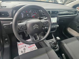 Citroen C3 2022 1.5 BLUEHDI 100 S&S CORPORATE PLUS NAVI ΕΛΛΗΝΙΚΟ-thumb-38