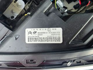 Citroen C3 2022 1.5 BLUEHDI 100 S&S CORPORATE PLUS NAVI ΕΛΛΗΝΙΚΟ-thumb-39