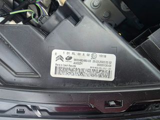 Citroen C3 2022 1.5 BLUEHDI 100 S&S CORPORATE PLUS NAVI ΕΛΛΗΝΙΚΟ-thumb-40
