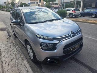 Citroen C3 2022 1.5 BLUEHDI 100 S&S CORPORATE PLUS NAVI ΕΛΛΗΝΙΚΟ-thumb-12