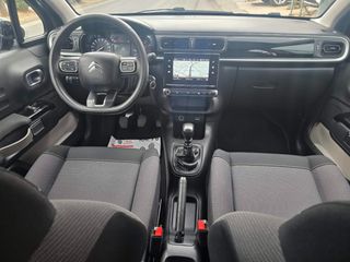 Citroen C3 2022 1.5 BLUEHDI 100 S&S CORPORATE PLUS NAVI ΕΛΛΗΝΙΚΟ-thumb-13