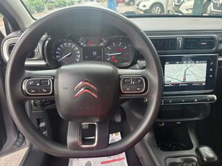 Citroen C3 2022 1.5 BLUEHDI 100 S&S CORPORATE PLUS NAVI ΕΛΛΗΝΙΚΟ-thumb-14