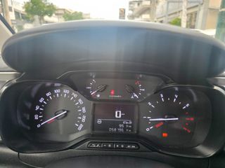 Citroen C3 2022 1.5 BLUEHDI 100 S&S CORPORATE PLUS NAVI ΕΛΛΗΝΙΚΟ-thumb-15