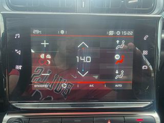 Citroen C3 2022 1.5 BLUEHDI 100 S&S CORPORATE PLUS NAVI ΕΛΛΗΝΙΚΟ-thumb-27