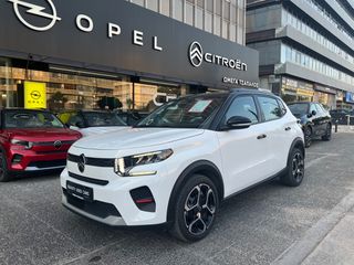 Citroen C3 2025 PLUS 1,2T 100HP