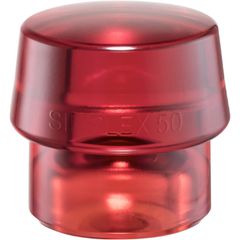 Halder Halder insert for Simplex mallet 50mm Plastic – Hard
