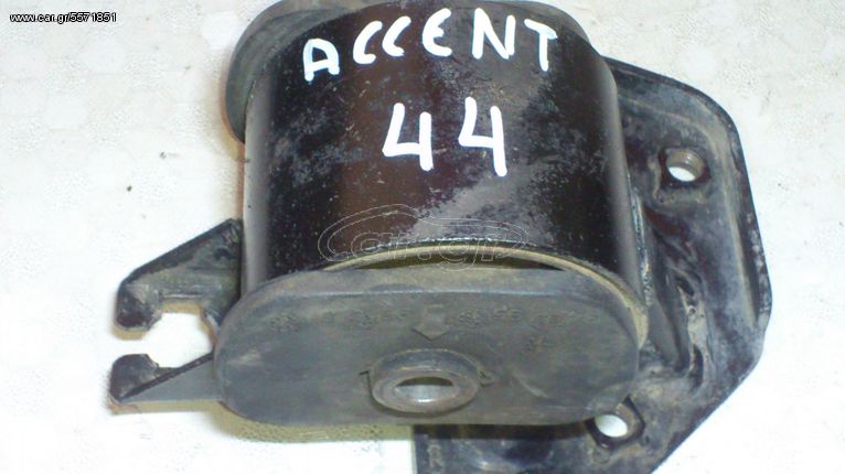 Hyundai Accent 1994 - 1999.// ΒΑΣΗ ΜΗΧΑΝΗΣ ΑΡΙΣΤΕΡΑ \\ Γ Ν Η Σ Ι Α-ΚΑΛΟΜΕΤΑΧΕΙΡΙΣΜΕΝΑ-ΑΝΤΑΛΛΑΚΤΙΚΑ 