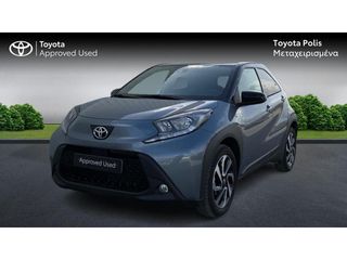 Toyota Aygo (X) 2025 X-PULSE MY24 CVT