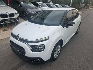 Citroen C3 2022 1.5 BLUEHDI 100 S&S CORPORATE PLUS NAVI XENON ΕΛΛΗΝΙΚΟ-thumb-1