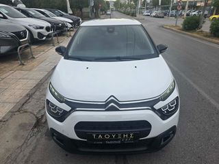 Citroen C3 2022 1.5 BLUEHDI 100 S&S CORPORATE PLUS NAVI XENON ΕΛΛΗΝΙΚΟ-thumb-3