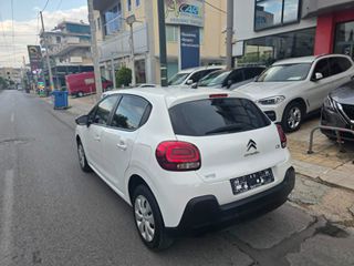 Citroen C3 2022 1.5 BLUEHDI 100 S&S CORPORATE PLUS NAVI XENON ΕΛΛΗΝΙΚΟ-thumb-7