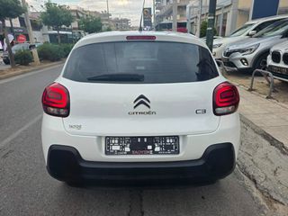 Citroen C3 2022 1.5 BLUEHDI 100 S&S CORPORATE PLUS NAVI XENON ΕΛΛΗΝΙΚΟ-thumb-8