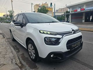 Citroen C3 2022 1.5 BLUEHDI 100 S&S CORPORATE PLUS NAVI XENON ΕΛΛΗΝΙΚΟ-thumb-11
