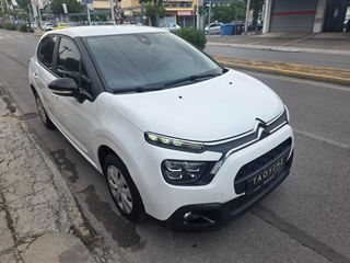 Citroen C3 2022 1.5 BLUEHDI 100 S&S CORPORATE PLUS NAVI XENON ΕΛΛΗΝΙΚΟ-thumb-12